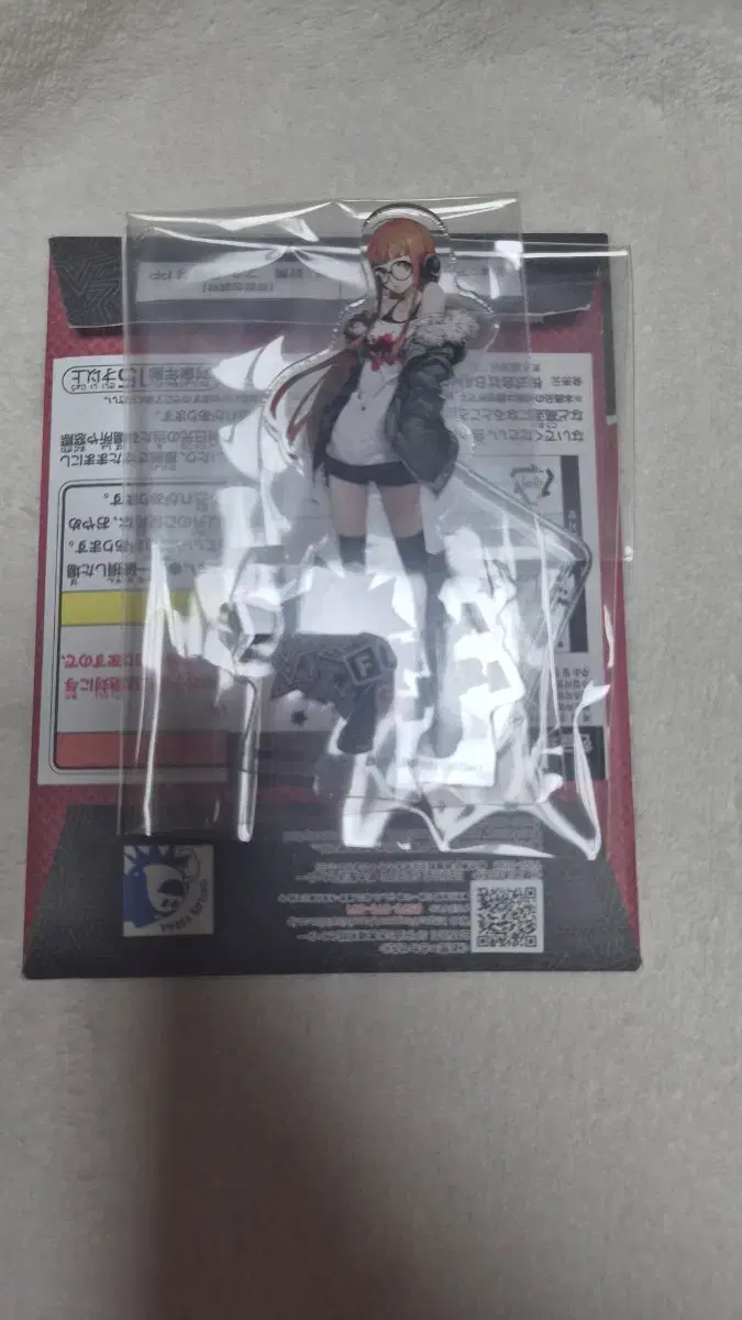 thumbnail-2
